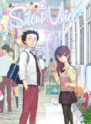 A SILENT VOICE 07