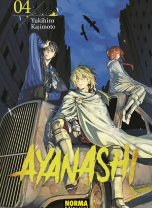 AYANASHI 04 + COFRE