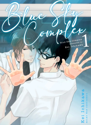 BLUE SKY COMPLEX 01