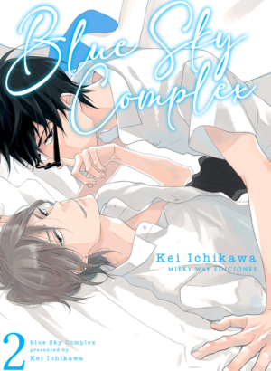 BLUE SKY COMPLEX 02