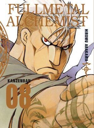 Fullmetal Alchemist Kanzenban 08