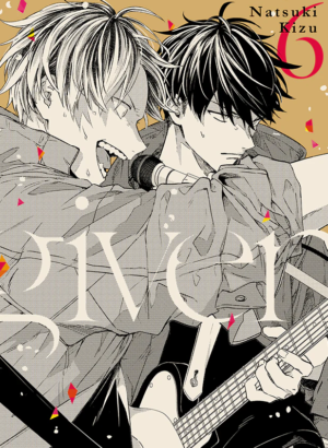GIVEN VOL. 6