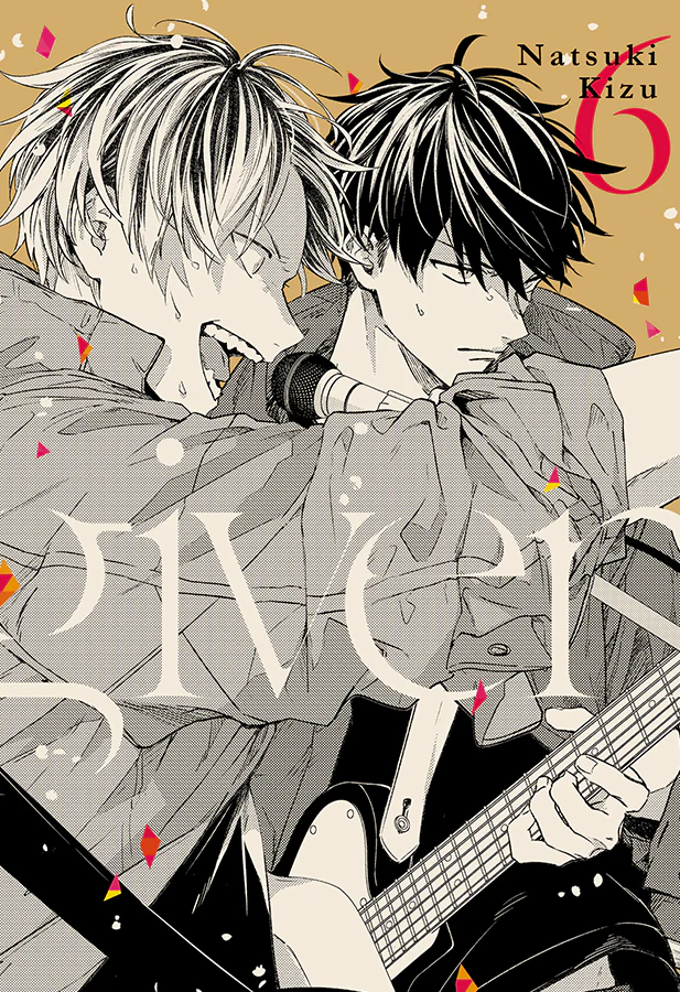 GIVEN VOL. 6