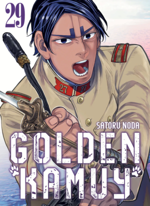 GOLDEN KAMUY 29