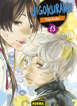 JIGOKURAKU 13