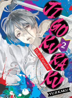 JIGOKURAKU - HELL'S PARADISE 02
