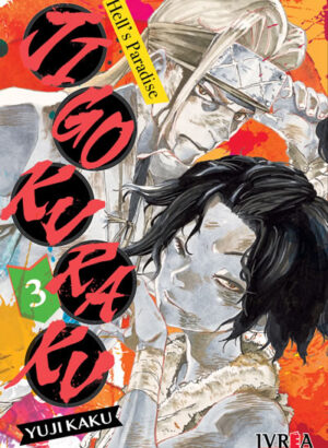 JIGOKURAKU - HELL'S PARADISE 03