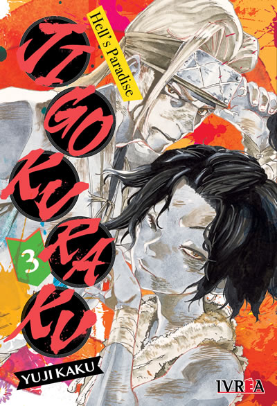 JIGOKURAKU - HELL'S PARADISE 03