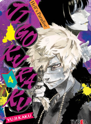 JIGOKURAKU - HELL'S PARADISE 04
