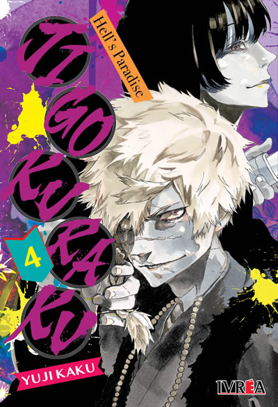 JIGOKURAKU - HELL'S PARADISE 04