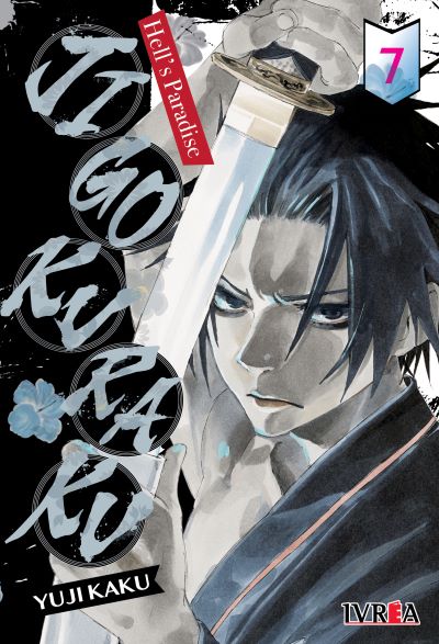 JIGOKURAKU - HELL'S PARADISE 07