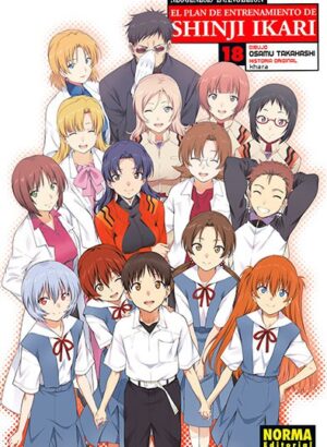 EVANGELION: EL PLAN DE ENTRENAMIENTO 18