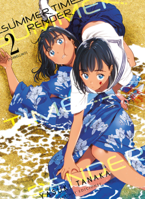 SUMMER TIME RENDER 02