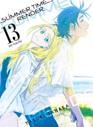 SUMMER TIME RENDER 13