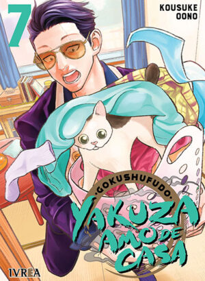 GOKUSHUFUDO (YAKUZA AMO DE CASA) 07