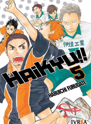 HAIKYU!! 05