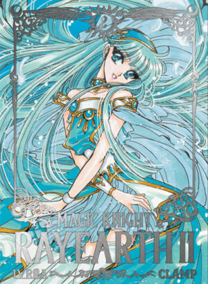 MAGIC KNIGHT RAYEARTH II 02