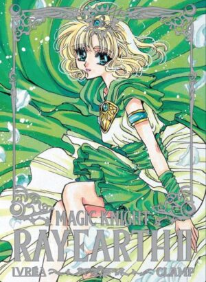 MAGIC KNIGHT RAYEARTH II 03