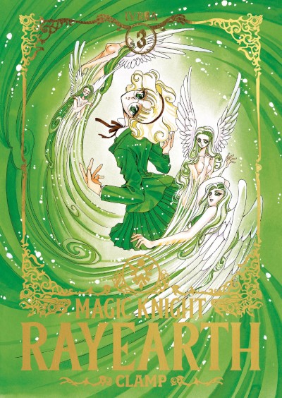 MAGIC KNIGHT RAYEARTH 03
