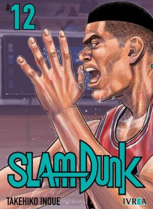 SLAM DUNK 12