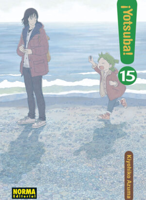 ¡YOTSUBA! 15