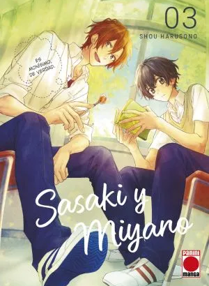 SASAKI Y MIYANO 03