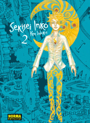 SEKISEI INKO INTEGRAL 02
