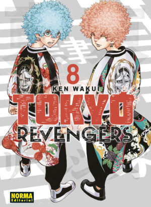 TOKYO REVENGERS 08