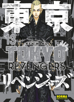 TOKYO REVENGERS 13
