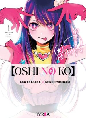 OSHI NO KO 01