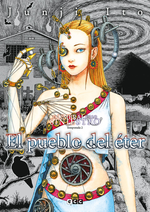 EL PUEBLO DEL ÉTER