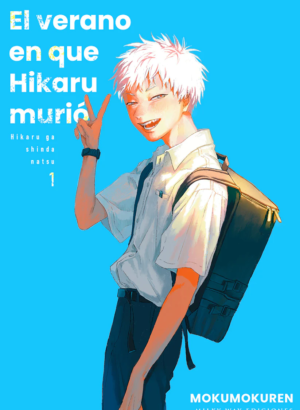 El verano en que Hikaru murio 01