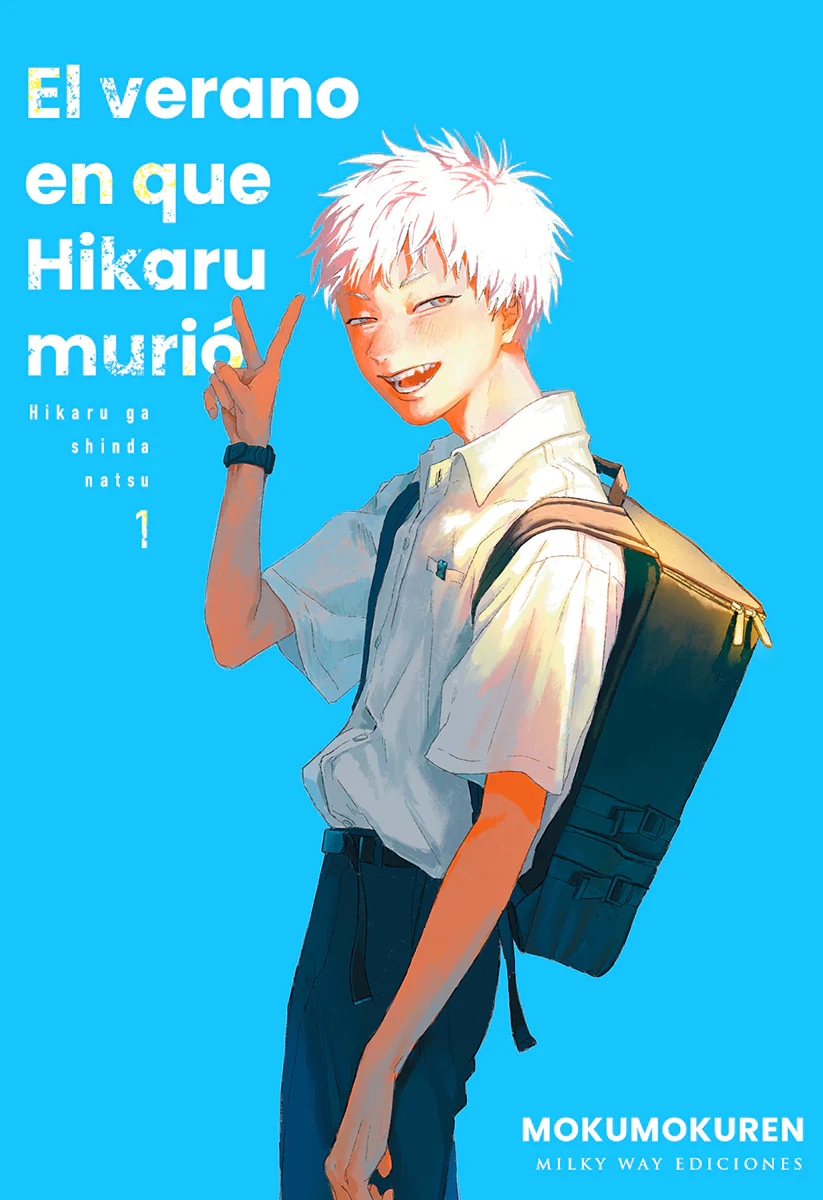 El verano en que Hikaru murio 01