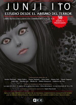 JUNJI ITO: ESTUDIO DESDE EL ABISMO DEL TERROR