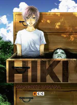 HIKI