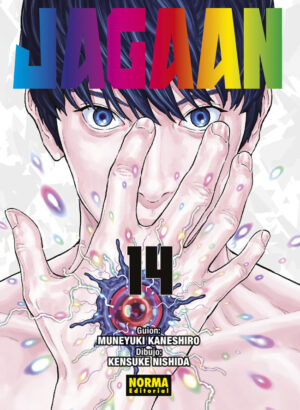 JAGAAN 14