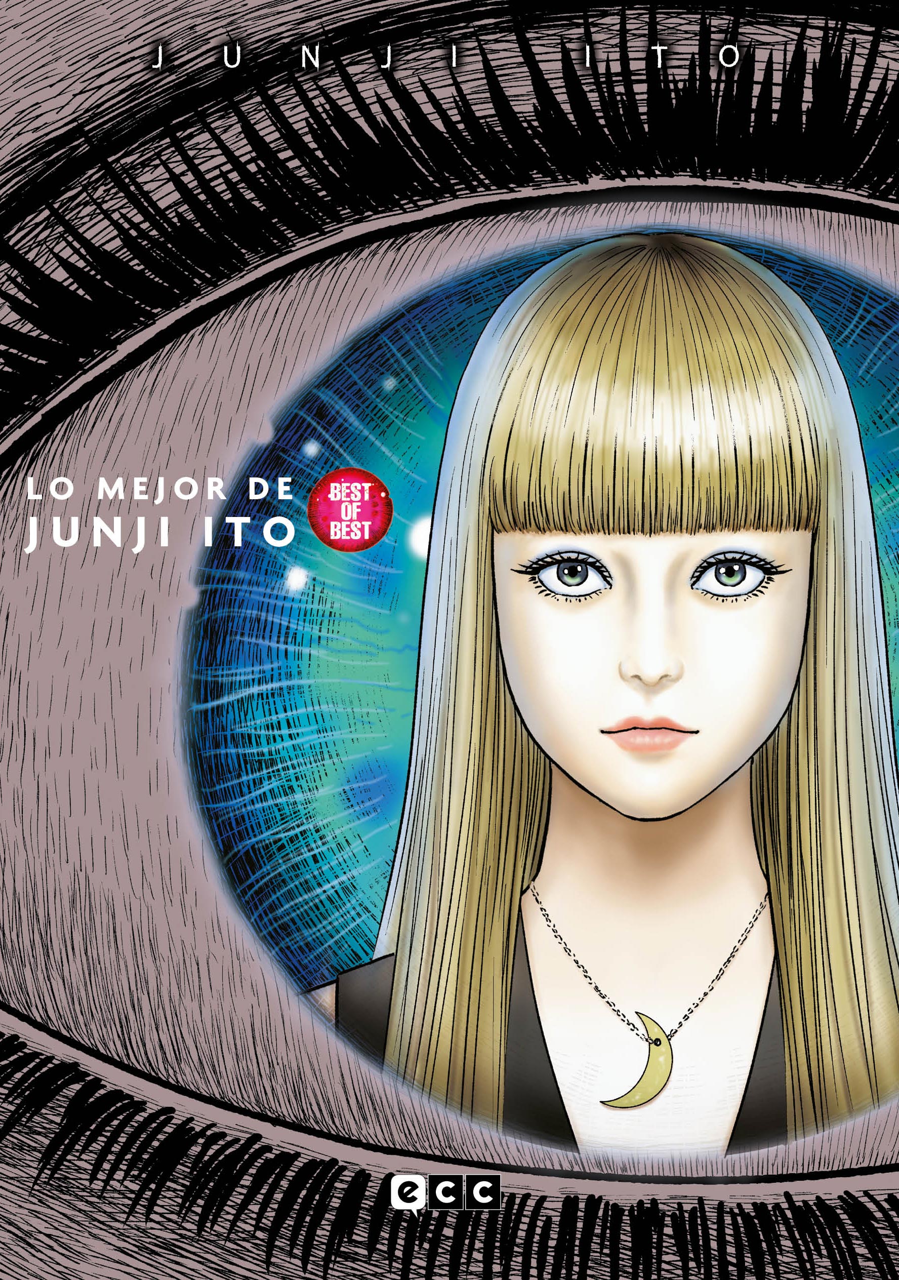 LO MEJOR DE JUNJI ITO (TERCERA EDICIÓN)
