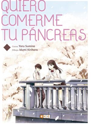 QUIERO COMERME TU PÁNCREAS
