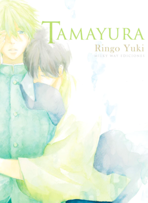 TAMAYURA