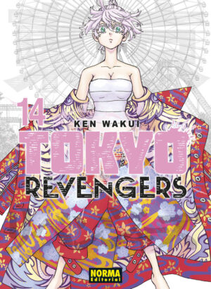 TOKYO REVENGERS 14