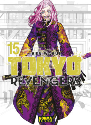 TOKYO REVENGERS 15