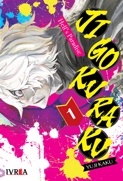 JIGOKURAKU – HELL’S PARADISE 01