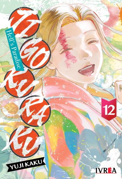JIGOKURAKU – HELL’S PARADISE 12