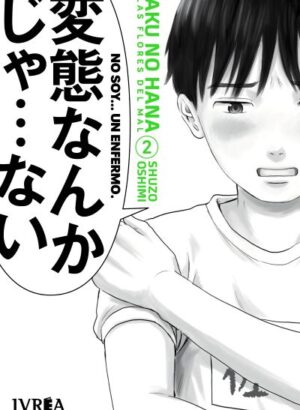 AKU NO HANA 02