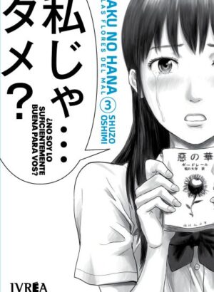 AKU NO HANA 03