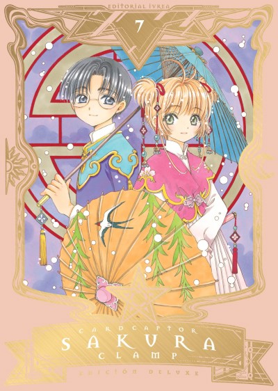 CARDCAPTOR SAKURA ED. DELUXE 07