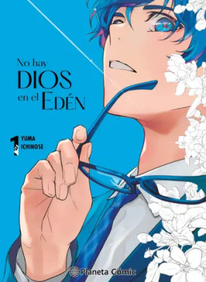 No hay Dios en el Eden 01