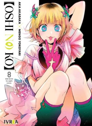 OSHI NO KO 08