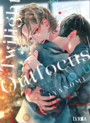 TWILIGHT OUTFOCUS