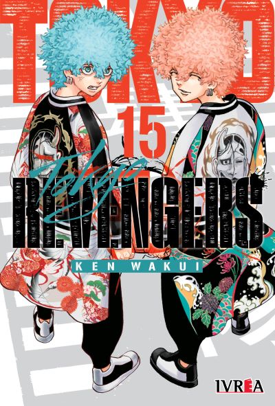 TOKYO REVENGERS 15